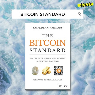 BITCOIN STANDARD พร้อมส่ง 🔥