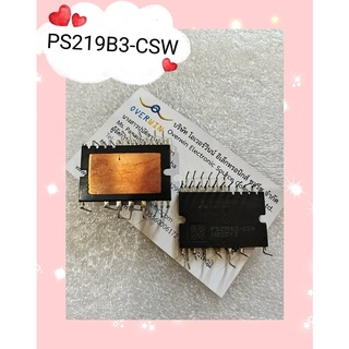 PS219B3-CSW  สินค้ามีสต็อก พร้อมส่ง