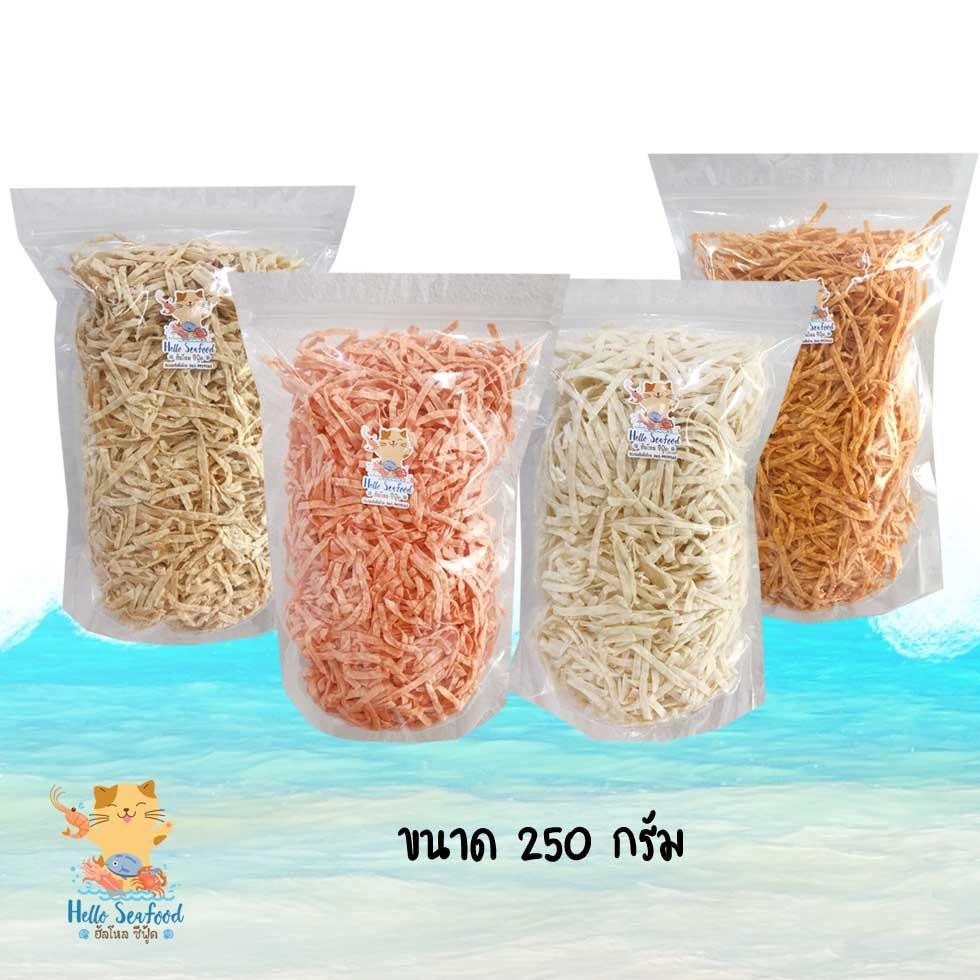 ปลาเส้น ทาโร่เส้น ปลาเส้นทาโร่ เส้นสั้น เส้นตัด เกรด B เนื้อปลาทะเลแท้ ราคาถูกอร่อย มี 8 รสชาติ ขนาด 250 กรัม
