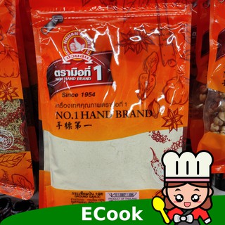 ecook กระเทียม ป่น ตรามือ 200g hand garlic powder