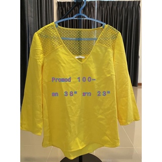 เสื้อสีเหลืองสดใส Promod