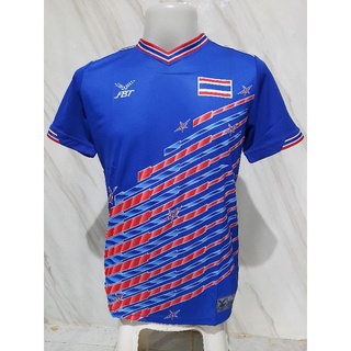 เสื้อเชียร์ไทย fbt ราคาป้าย 349 ลดเหลือ 230 บาท