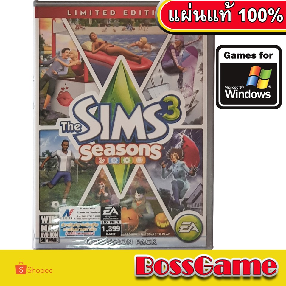 PC:The Sims 3 Seasons Limited Edition