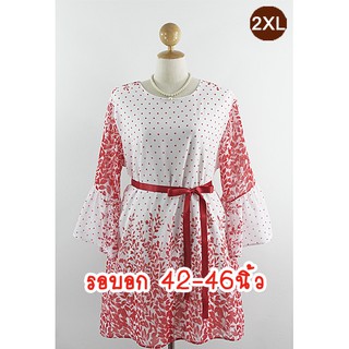 E2215-1-2XL-ชุดเดรสคนอ้วน สีขาวพิมพ์ลายใบไม้แดง ผ้าชีฟองเนื้อทราย ทรงปล่อย แขนกระดิ่ง พร้อมสายผูกโบว์ซาติน