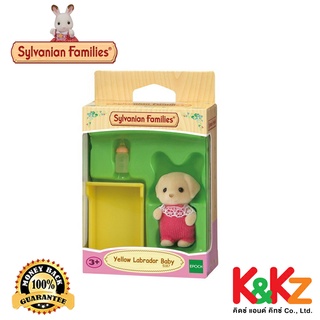 Sylvanian Families ตุ๊กตา Yellow Labrador Baby / ซิลวาเนียน แฟมิลี่ เบบี้ เยลโล่ลาบราดอร์