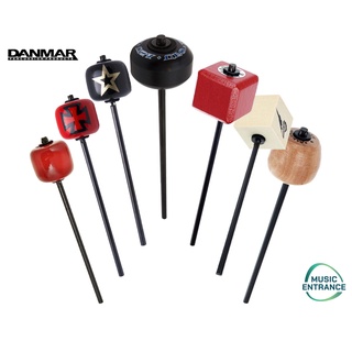 Danmar หัวกระเดื่อง Drum Pedal พร้อมก้าน Made in USA