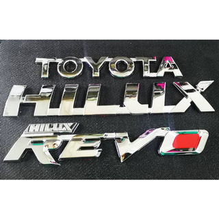 Set logo TOYOTA HILUX REVO ติดรถ HILUX REVO รับประกัน 6 เดือน ไม่ลอก ไม่ดำ เหมือนห้าง ใช้ได้ระยะยาว พร้อมกาว 3 M