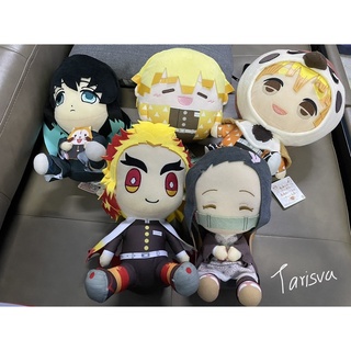 Kimetsu no yaiba ดาบพิฆาตอสูร : Plush Doll ตุ๊กตา หมอน ฟุวะ m size