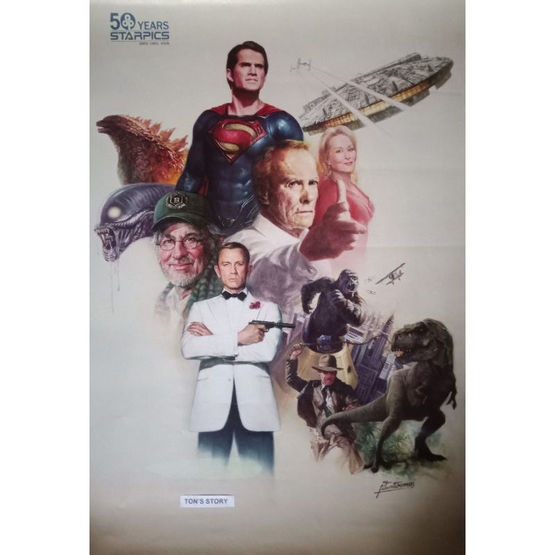 50th STARSPIC ANNIVERSARY POSTER