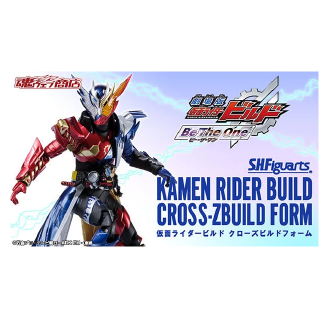 [Ready Stcok] Bandai S.H.Figuarts Kamen Rider Build Cross-Z build SHF Form Action Figure