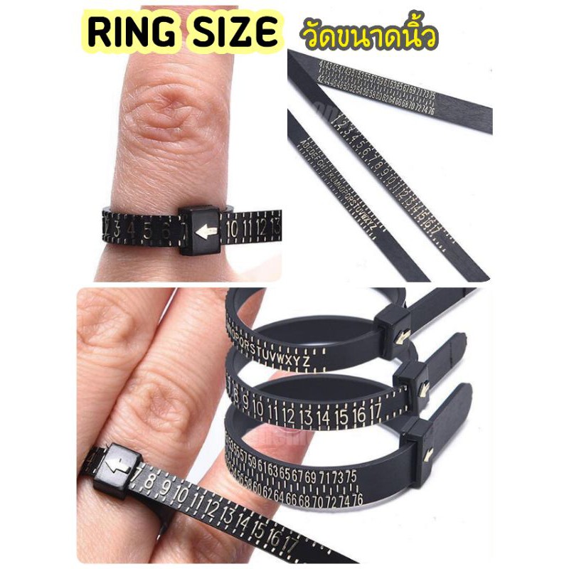 วัดขนาดนิ้ว วัดขนาดแหวน เทปวัดขนาดแหวน Ring Size เทปวัดขนาดนิ้ว แหวนไม้บรรทัด ทำแหวน US UK