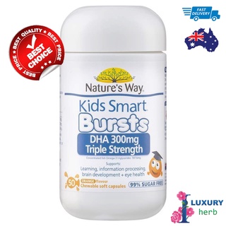 KIDS SMART DHA 300 mg/ 50 capsulesTriple Strength help support brain and learning Natures Way