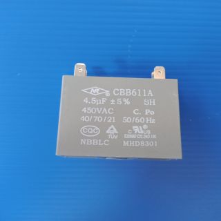 C.พัดลมแอร์ 4.5UF/450V