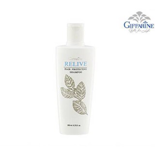 Giffarine Relive Hair Protecting  Shampoo  รีไลฟ์ แฮร์ โปรเทคติ้ง แชมพู กืฟฟารีน แชมพู ผมหนา ดกดำเ งางาม นุ่มสลวย