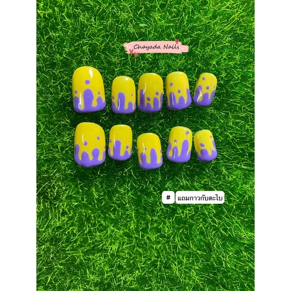 เล็บเจลสำเร็จรูปแฟชั่นชมพูม่วง💗💜💅🏻แบบสั้น