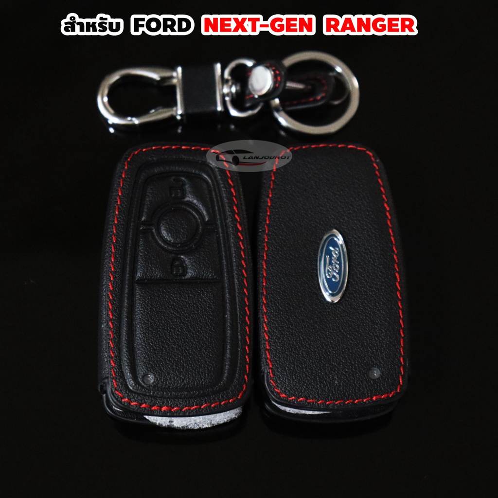 New Ford Next Gen Ranger 2022 Ford Ranger Wildtrak 2022 ซองกุญแจหนัง กระเป๋าใส่กุญแจ ซองกุญแจ สีดำ