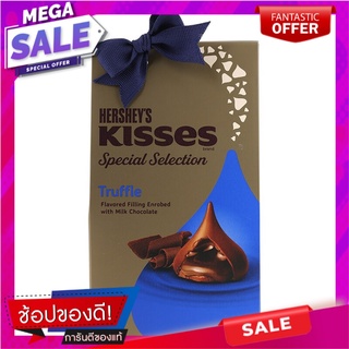 เฮอร์ชีส์ช็อกโกแลตคิสเซสทรัฟเฟิล 135กรัม Hersheys Chocolate Kisses Truffle 135g.