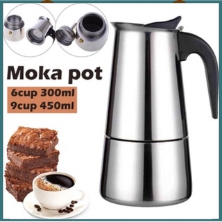 MOKA POT กาต้มกาแฟสดแบบพกพา กาต้มกาแฟสด สแตนเลส เครื่องชงกาแฟสด หม้อต้มกาแฟแบบแรงดัน สามารถอุ่นด้วยเตาแม่เหล็กไฟฟ้า