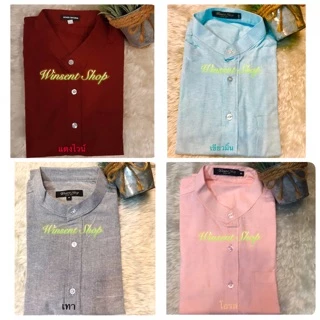 👔เสื้อเชิ้ตคอจีนแขนสั้น👔 ผ้า Oxford ทรงสลิม คัตติ้งเนี๊ยบมากกกก​8​
