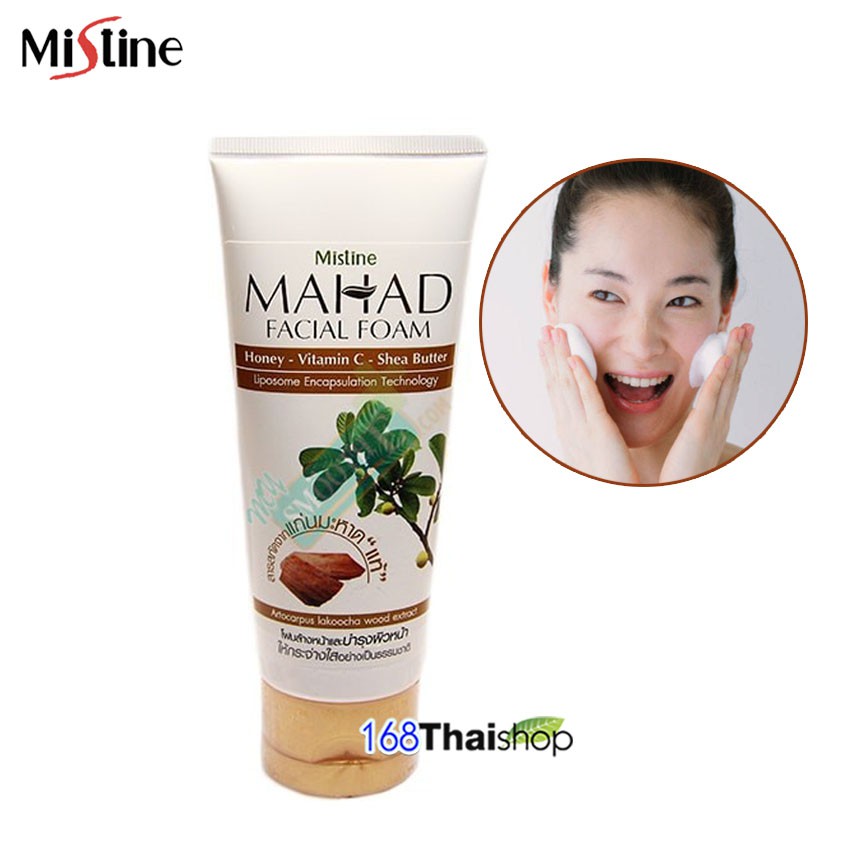Mistine Mahad Facial Foam 80 g. มิสทินมะหาดเฟเชียลโฟม