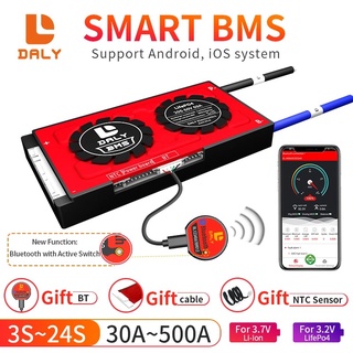 DALY Smart BMS LifePo4, LFP (3.2V) หรือ Lion, NMC (3.7V) แบบ 100A ขนาด 3S-8S 12V-24V แถมฟรีสายบาลานซ์+และโมดูลบลูทูธ