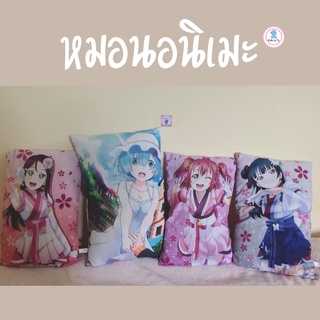 หมอนอนิเมะ Re : Zero &amp; Love Live! Shinshine!!