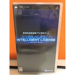 แผ่นแท้ [PSP] Intelligent License (ULJS-00014) PQ Practical Intelligence Quotient