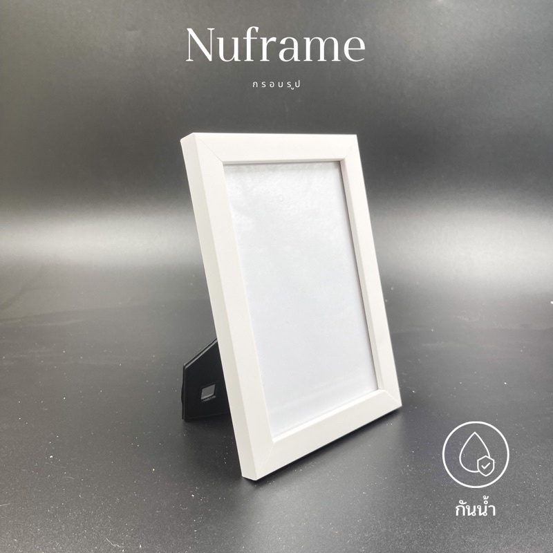 รูปภาพ 3