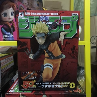 Naruto นารุโตะ Jump 50th ของแท้ 💯% สินค้านำเข้าจากญี่ปุ่นทุกชิ้น