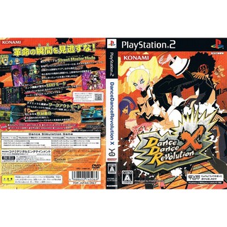 DANCE DANCE REVOLUTION X 1 [PS2 JP : DVD5 1 Disc]