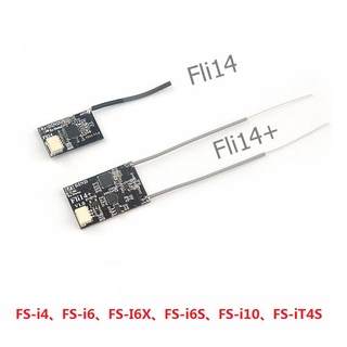 ตัวรับสัญญาณ ขนาดเล็ก 1.7 กรัม Fli14+ Fli14 Plus 14CH สําหรับเครื่องบินบังคับ Flysky AFHDS-2A พร้อมเอาท์พุต RSSI FS-i6 i10 FS-i6x I6S