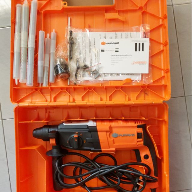 ปัมกิ้น โรตารี่  3 ระบบ รุ่น PTT 2-26 D ฟรี กล่องใส่สว่าน