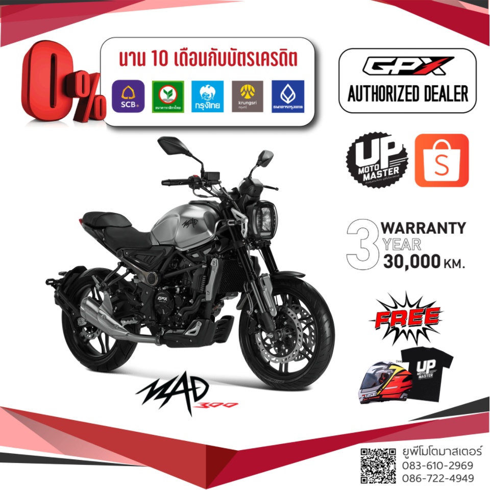 UPMOTO GPX MAD 300CC