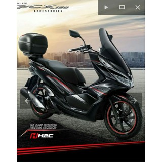 กล่องใส่ของด้านหลังของ pcx150 พร้อมชุดติดตั้ง