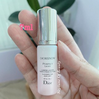 📣📣Dior📣📣Diorsnow Perfect Light SPF25 PA++