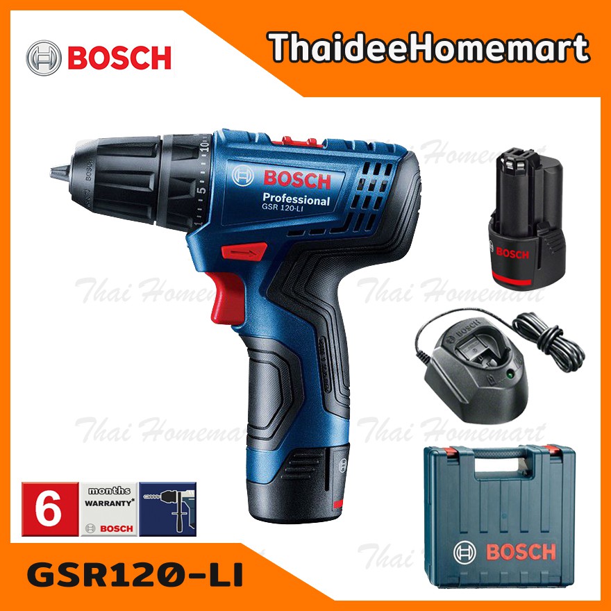 BOSCH สว่านไร้สาย 12V รุ่น GSR120-LI (2.0Ahx2) รับประกันศูนย์ 6 เดือน 06019G80K0