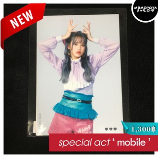 Special Act l Moblie BNK48 แอคพิเศษ โมบายล์ Photoset จากการเป่า ยิง ฉุบ 3-4 oct