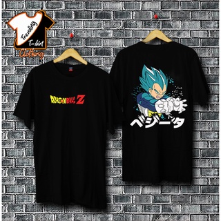 A3PRINT DRAGON BALL Z SUPER SAIYAN BLUE VEGETA UNISEX OVERSIZED TSHIRT