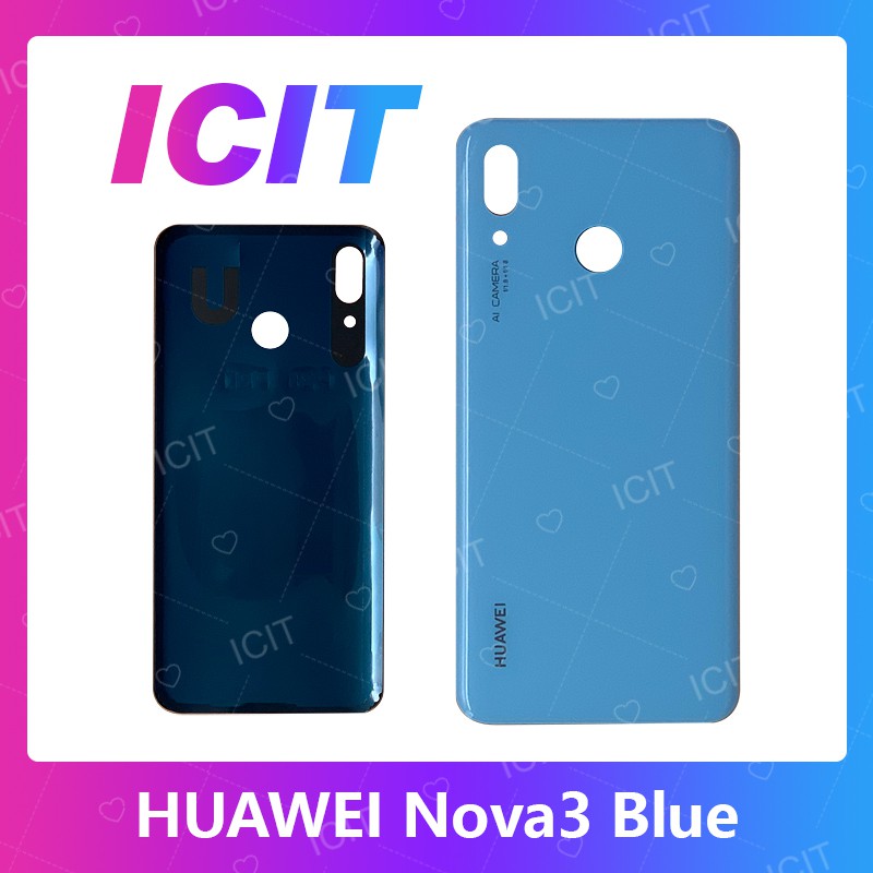 Huawei Nova 3 อะไหล่ฝาหลัง หลังเครื่อง Cover For huawei nova3 อะไหล่มือถือ ICIT 2020