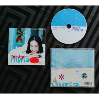 นัท มีเรีย CD (ตกใจหมดเลย, ของขวัญวันปวดใจ, แค่ดอกไม้ช่อเดียว, ให้หัวใจพาไป, รักกันเฉยเลย ฯลฯ) Nat Myria ซีดีเพลง