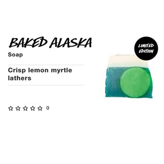 (ของใหม่) Lush Baked Alaska Soap 110g