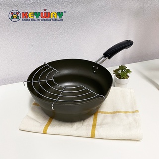 กระทะเทมปุระ มีด้ามจับ (Ø20 cm) Tempura Fryer Pan : BW105