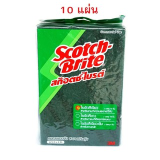 3M Scotch-Brite No.96 สก๊อตซ์ไบร์ท 3M เบอร์ 96 สีเขียว ขนาด 6x9นิ้ว (10แผ่น/ห่อ)