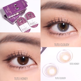 เติมสต็อค ใหม่🚨 SISSE LENS ☁️TUTU SERIES🍯 รายเดือน DIA 14.0 ค่าอมน้ำ 48%