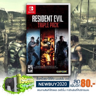 Nintendo Switch Resident Evil Triple Pack