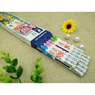 สเต็ดเล่อร์ ดินสอดำ HB ลายสูตรคูณ (12pcs.)