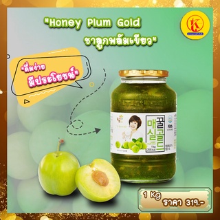 꽃샘 꿀매실골드 Honey Plum Gold ชาลูกพลัมเขียว ขนาด 1 กิโลกรัม นำเข้าจากเกาหลี by TKkimchi