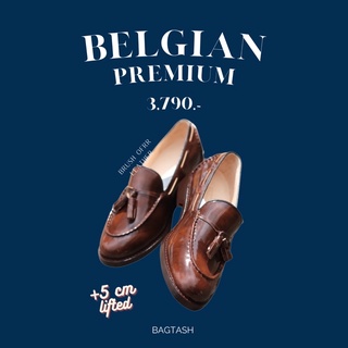 Belgian burgundy premium