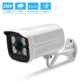 Hamrolte Outdoor H.265 IP Camera PoE 1080P Metal Case 4pcs Array LED ONVIF CCTV Security Waterproof IP Camera