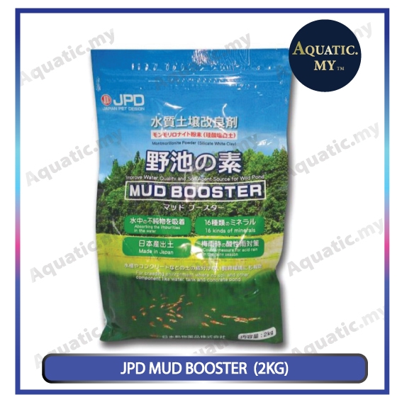 JPD Mud Booster สําหรับบ่อ (2กก.)